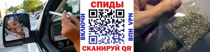 БУТИРАТ буратино дарк нет как зайти Власиха
