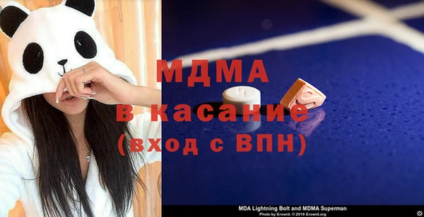 МДПВ Наволоки