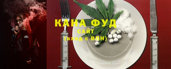 альфа пвп Нея