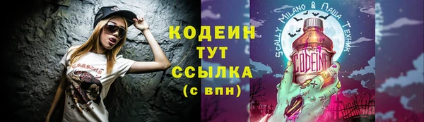 МДПВ Наволоки