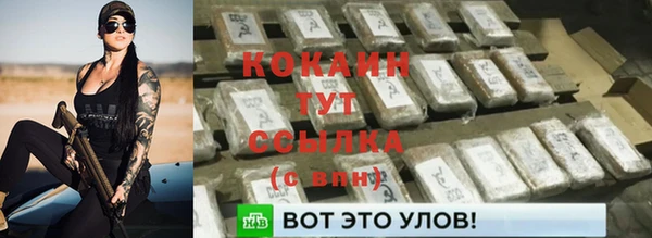 хмурый Нефтегорск