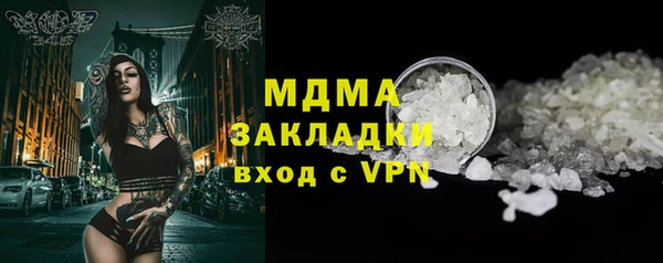 МДПВ Наволоки