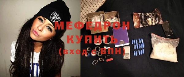 хмурый Надым