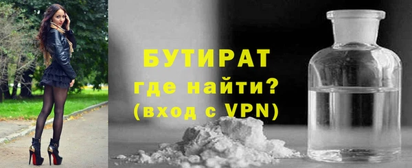 хмурый Нефтегорск
