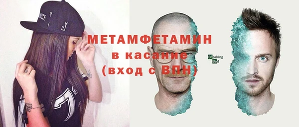 МДПВ Наволоки