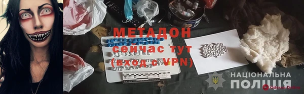 хмурый Надым