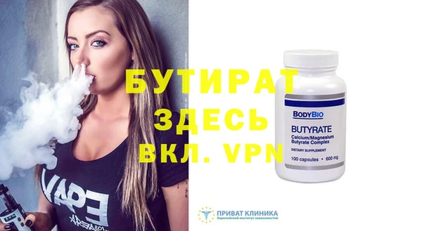 хмурый Нефтегорск