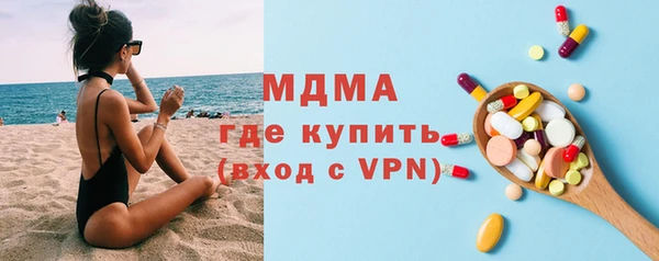 альфа пвп Нея