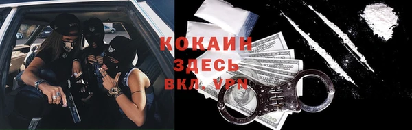 альфа пвп Нея