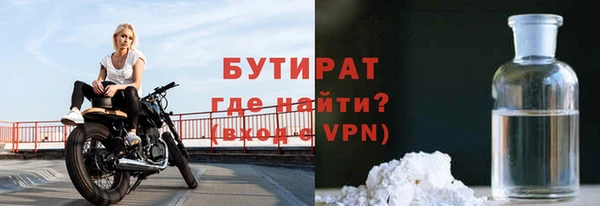 хмурый Надым