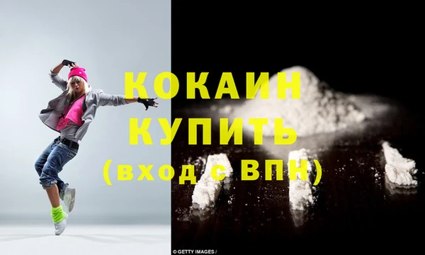 хмурый Нефтегорск