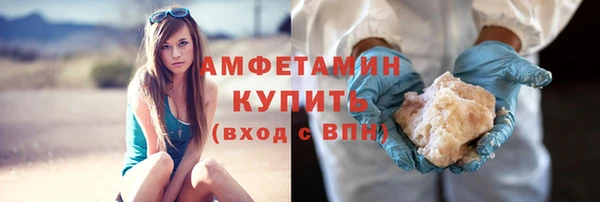 хмурый Нефтегорск
