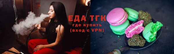 COCAINE Коряжма