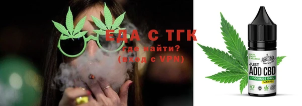 гидропоника Костерёво