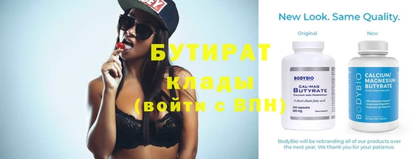 МДПВ Наволоки