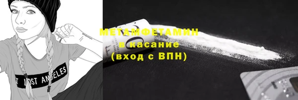 хмурый Надым
