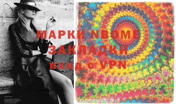 хмурый Надым