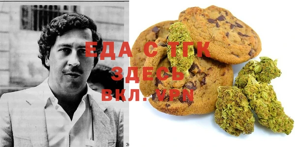 хмурый Надым
