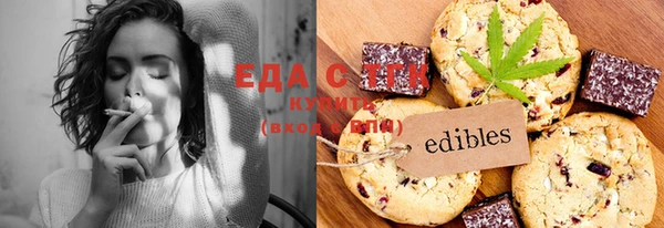 альфа пвп Нея