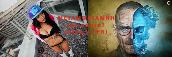МДПВ Наволоки