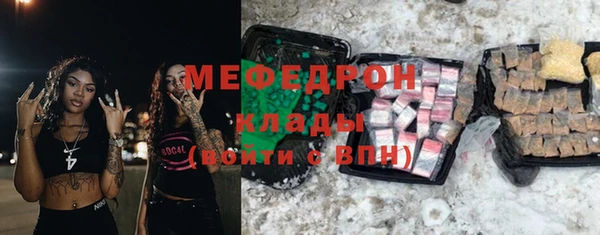 хмурый Надым