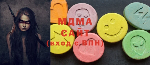 2c-b Дмитров